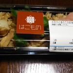 屋台屋 亜細亜 マルヤマクラス店的实拍图