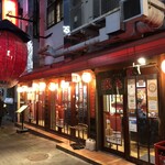 recommendations for 珉珉 南千日前本店
