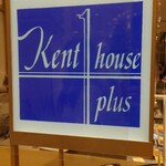 ケントハウス 阪急店的實拍圖