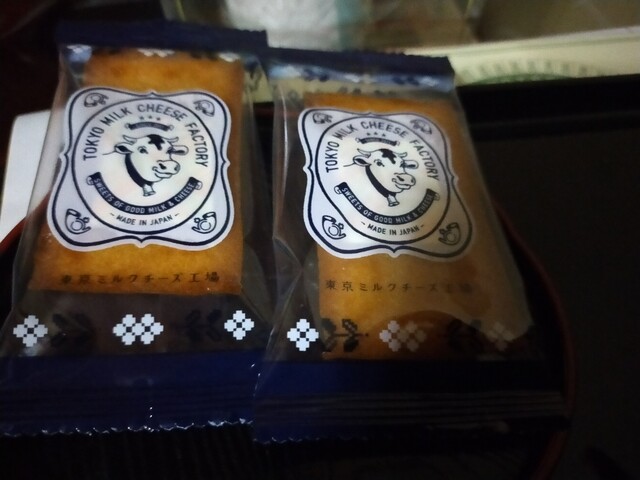 recommendations image for 東京ミルクチーズ工場 ルミネ新宿店