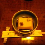 わら的實拍圖