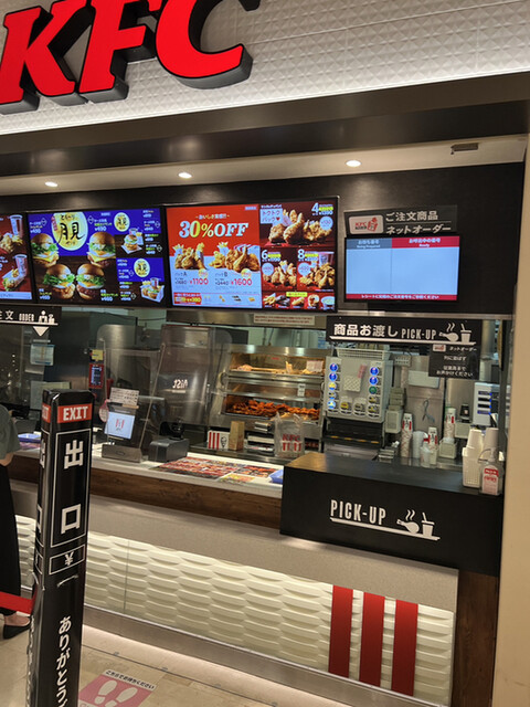 ケンタッキーフライドチキン MOMOテラス店的实拍高清图