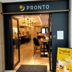 プロント 池尻大橋店的实拍图