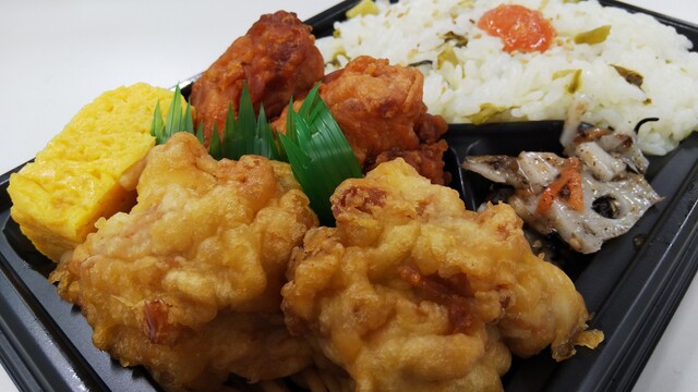 recommendations image for ニューデイズ 府中本町店