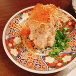 酒呑気 びんご的实拍图