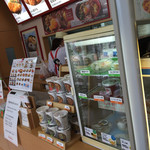 recommendations for ほっともっと 余市店