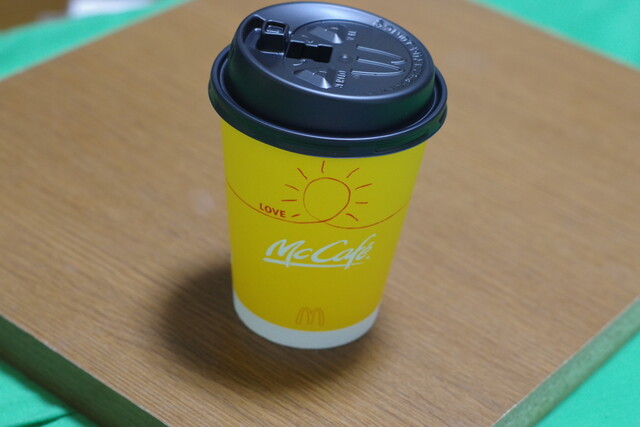 マクドナルド 北白川店的实拍高清图