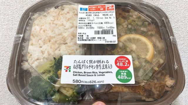 セブンイレブン 大阪あべの橋店的实拍高清图
