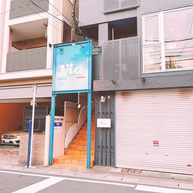 ビア プレミオ 今泉店的實拍高清圖