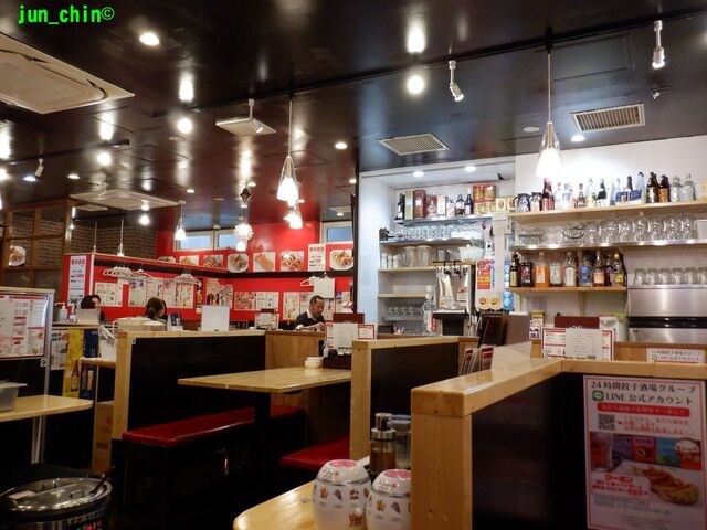 recommendations image for 24時間 餃子酒場 五反田店