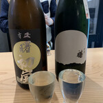 日本酒とクラフトビールバル 饗的實拍圖