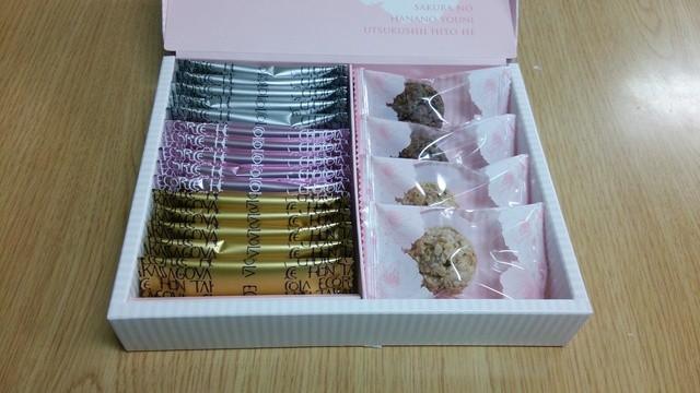 本高砂屋 大丸札幌店的實拍高清圖