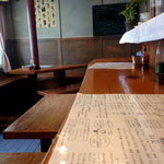 伊太利亜食堂 La・Amati的实拍图