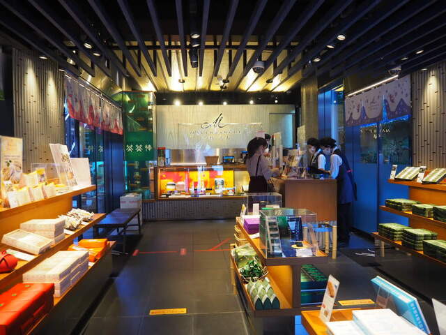 recommendations image for マールブランシュ 嵐山店