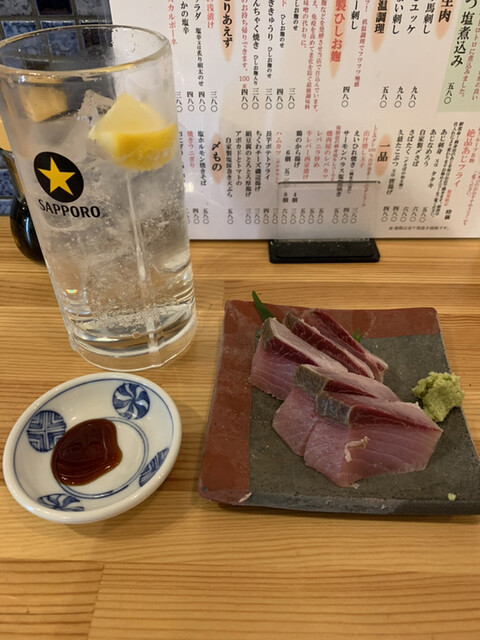 酒枡的實拍高清圖