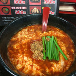 辛麺鶴商店的實拍圖