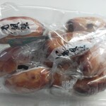 菓匠 翁 工場直売店的实拍图