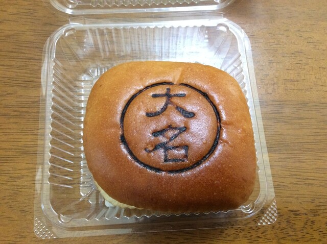 recommendations image for デイリーヤマザキ 福岡大名1丁目店