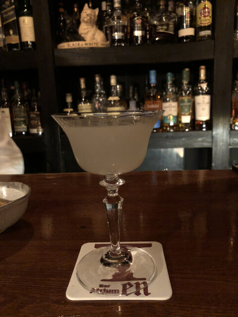 Bar Atrium en的實拍高清圖