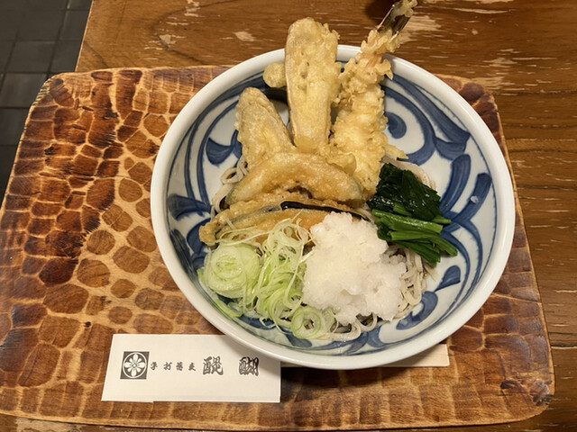 醍醐的實拍高清圖