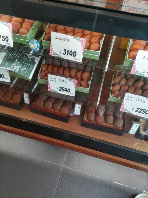 人形焼 山田家 本店的實拍高清圖