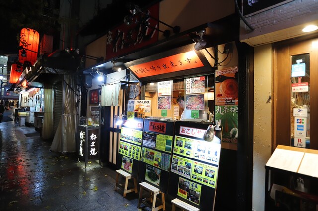 オホーツク 木屋町店的實拍高清圖