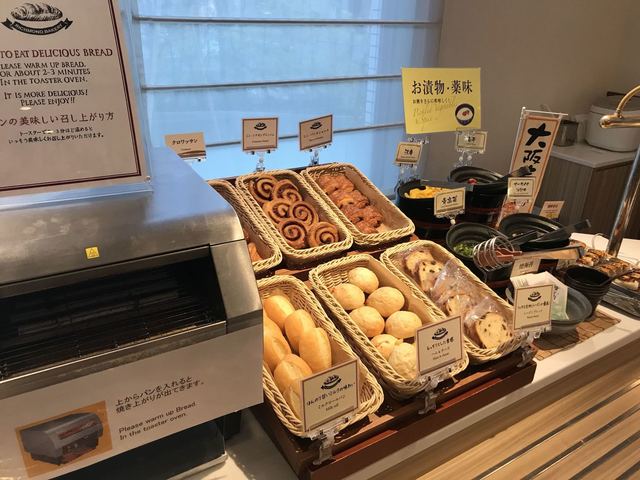 リッチモンドホテル なんば大国町的實拍高清圖