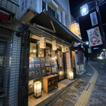 七福神 都立大店的實拍圖