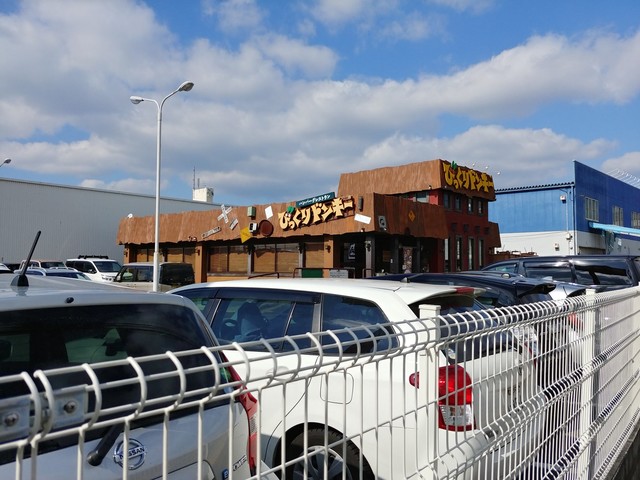 びっくりドンキー 宇治槙島店的實拍高清圖
