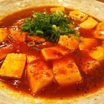丸福 加美店的實拍圖