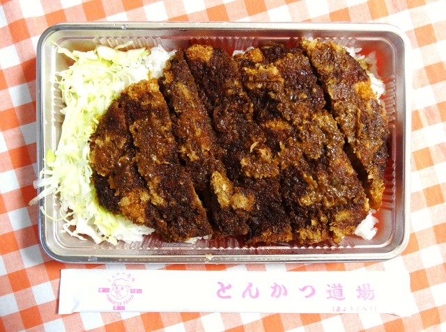 recommendations image for とんかつ道場 我孫子道店