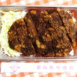 recommendations for とんかつ道場 我孫子道店