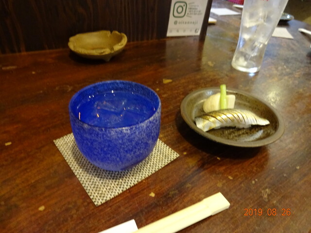 なんば よっちょれ 庄屋はん的實拍高清圖