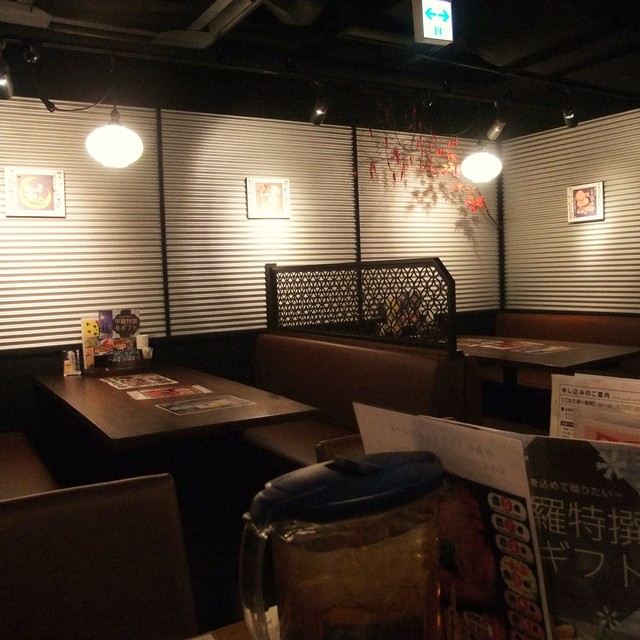 recommendations image for 赤から 立川北口店