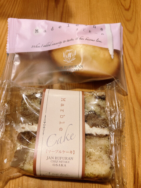 recommendations image for ジャンルプラン 鶴見花博通店