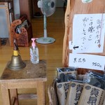 吉田酒店的實拍圖