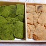藤菜美 三年坂本店的實拍圖