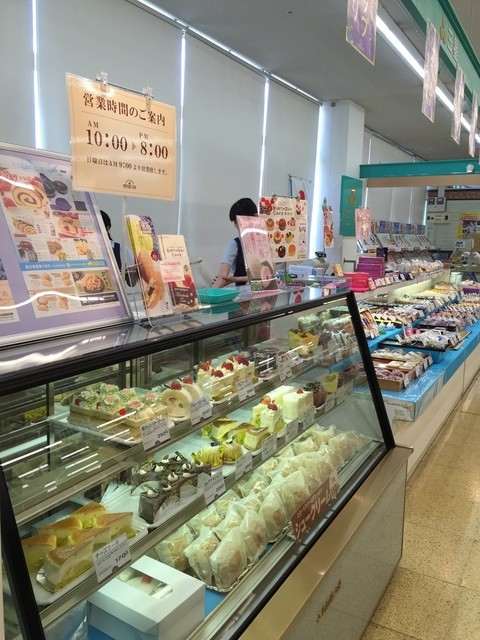 三星 コープ新道店的实拍高清图