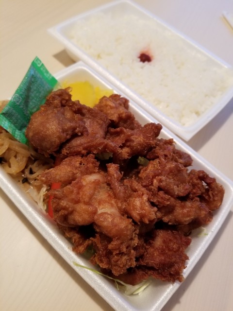 recommendations image for あつあつ弁当くらた