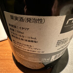 recommendations for PIZZA SALVATORE CUOMO サブナード