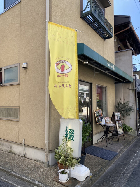 ごはんcafe 綴的实拍高清图