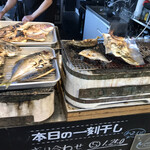 カネマス セブン的实拍图