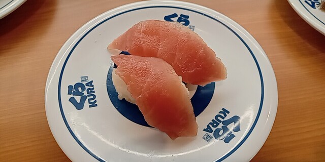 無添くら寿司 池袋駅西口店的實拍高清圖