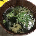 お食事処 美登里的實拍圖