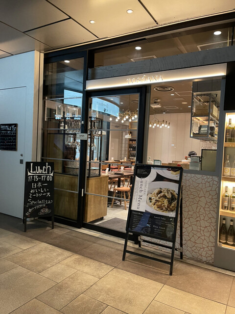 recommendations image for トスカーナ 大手町フィナンシャルサウスタワー店