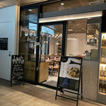 recommendations for トスカーナ 大手町フィナンシャルサウスタワー店
