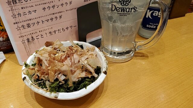ふれあい酒場ほていちゃん 新小岩店的實拍高清圖