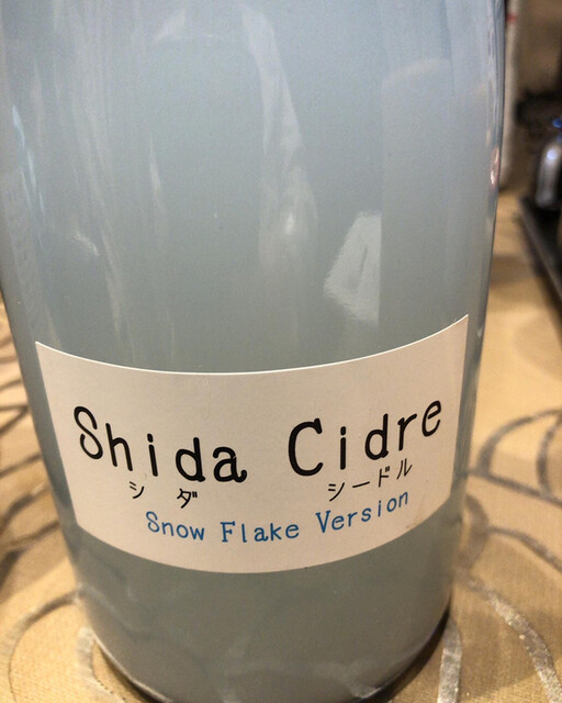 松澤酒店的實拍高清圖