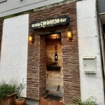 ティオ・ダンジョウ的实拍图