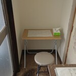 日高庵 厚別店的实拍图